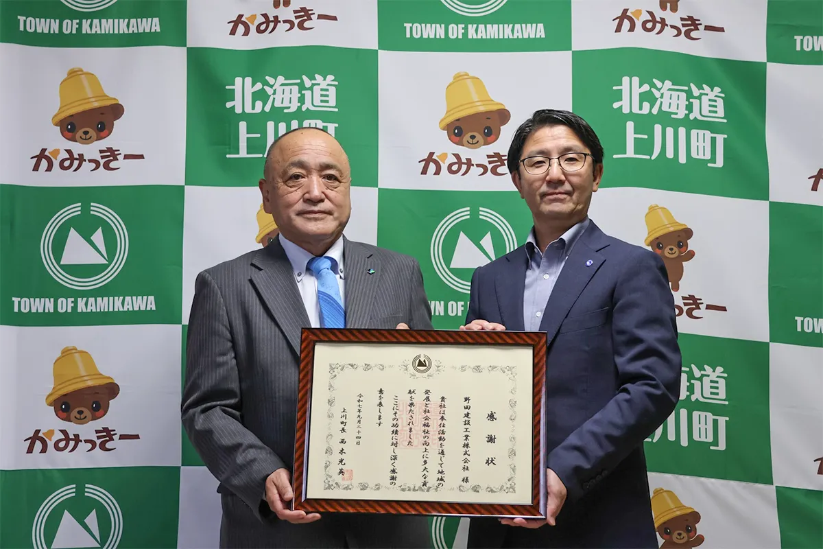 쒬قŕdsA쒬芴ӏ܂